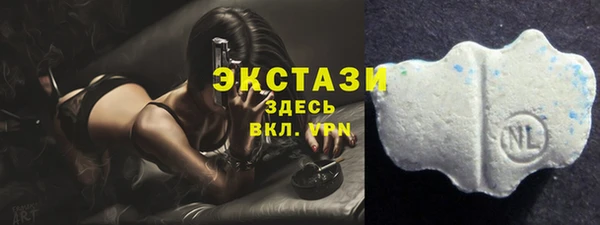 2c-b Заволжск