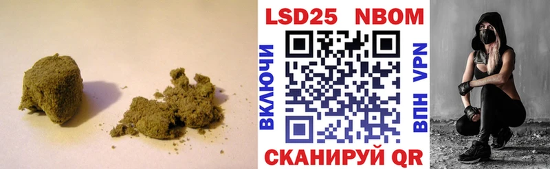 LSD-25 экстази ecstasy  Купить  Дорогобуж 